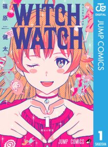 ウィッチウォッチ　WItch Watch