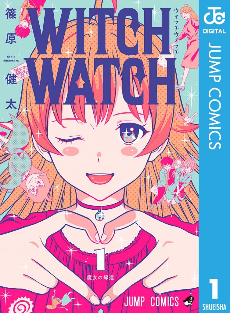 ウィッチウォッチ　WItch Watch